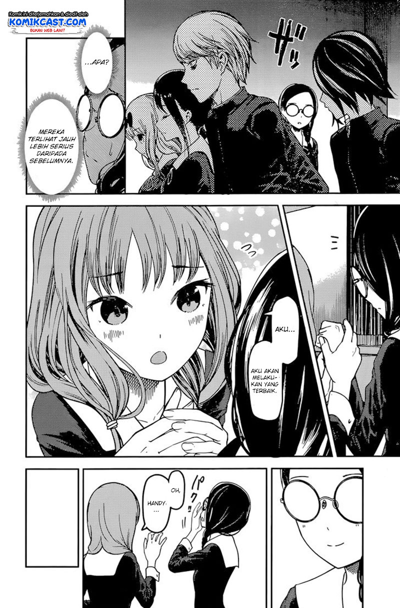 Kaguya-sama wa Kokurasetai: Tensai-tachi no Renai Zunousen Chapter 67 - halaman 5
