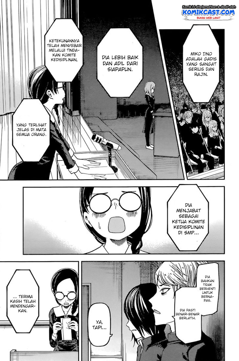 Kaguya-sama wa Kokurasetai: Tensai-tachi no Renai Zunousen Chapter 67 - halaman 6