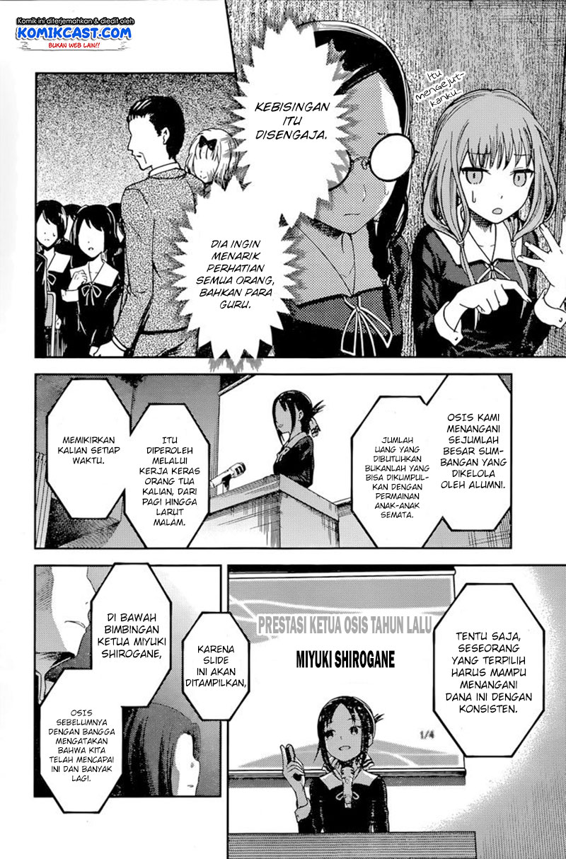 Kaguya-sama wa Kokurasetai: Tensai-tachi no Renai Zunousen Chapter 67 - halaman 9