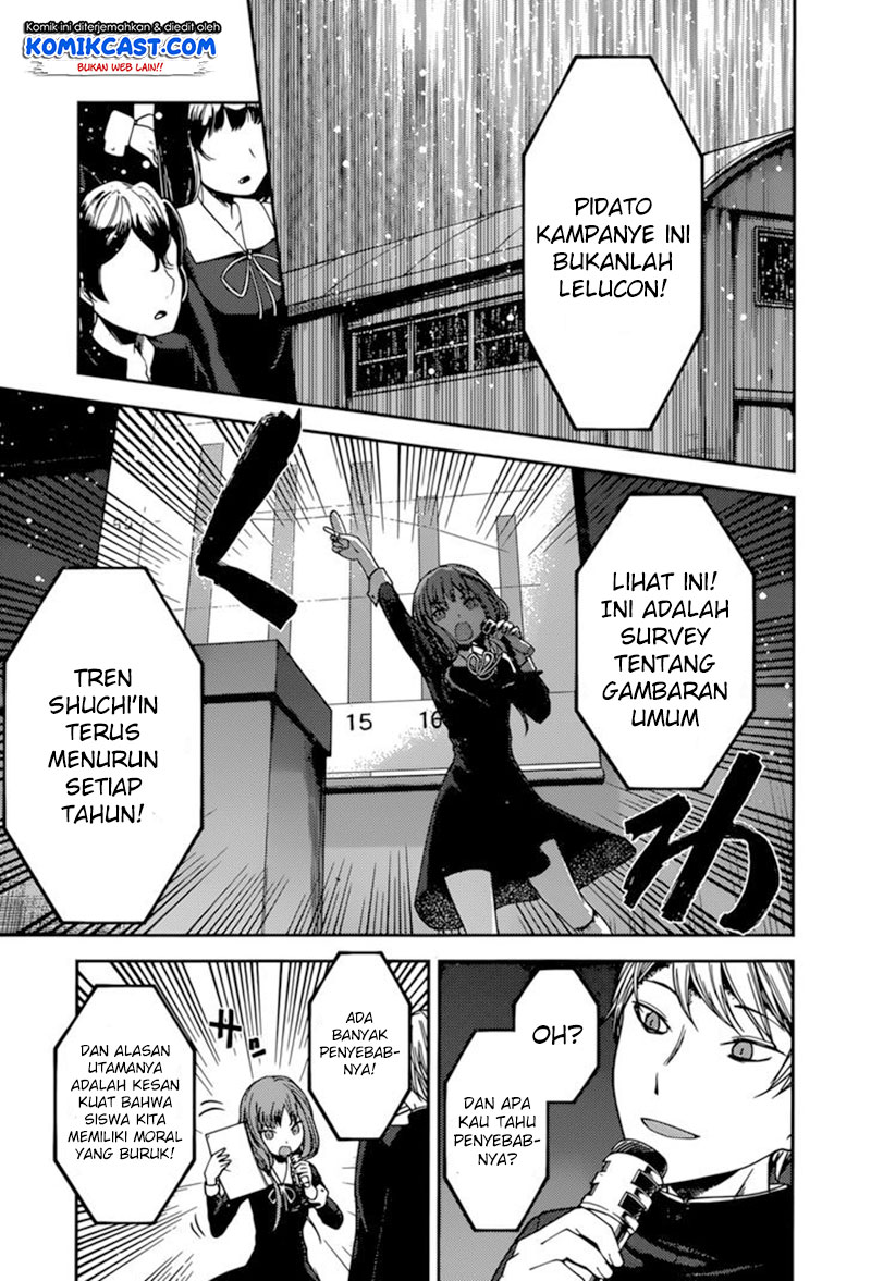 Kaguya-sama wa Kokurasetai: Tensai-tachi no Renai Zunousen Chapter 68 - halaman 12
