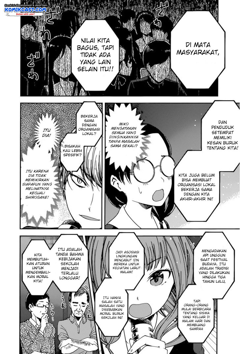 Kaguya-sama wa Kokurasetai: Tensai-tachi no Renai Zunousen Chapter 68 - halaman 13