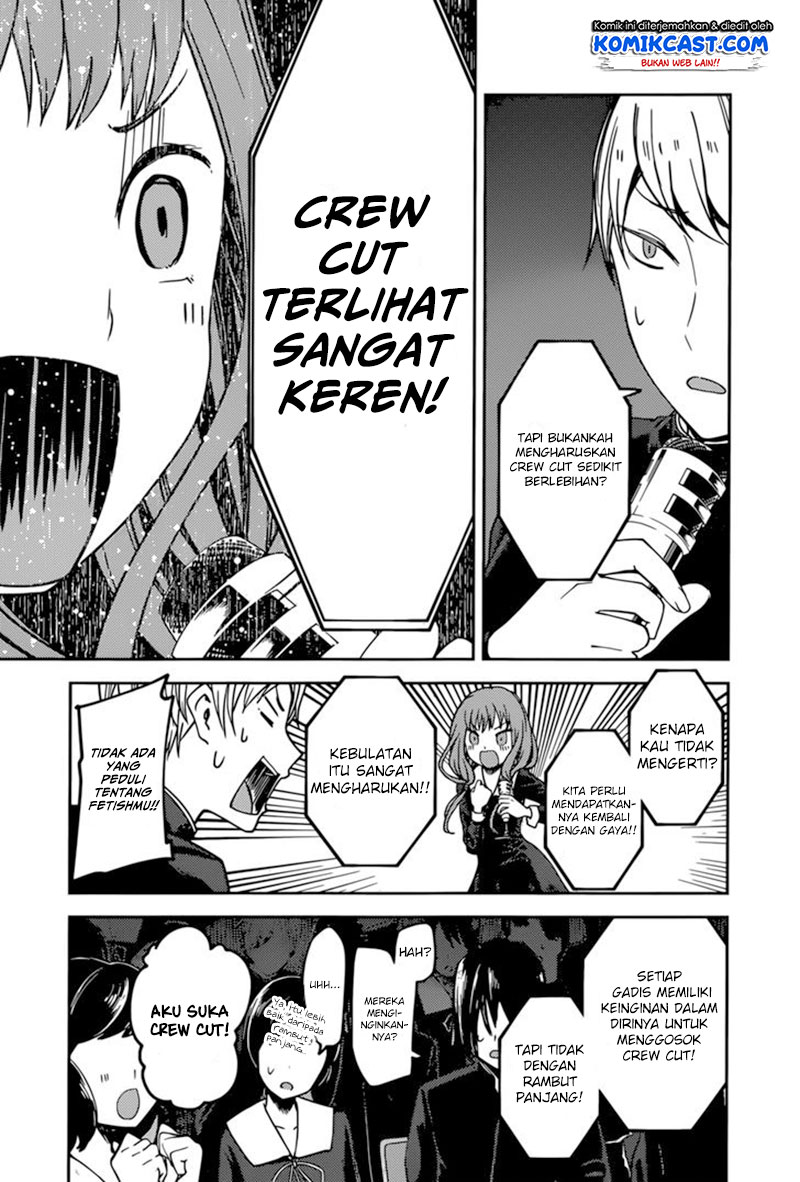 Kaguya-sama wa Kokurasetai: Tensai-tachi no Renai Zunousen Chapter 68 - halaman 14