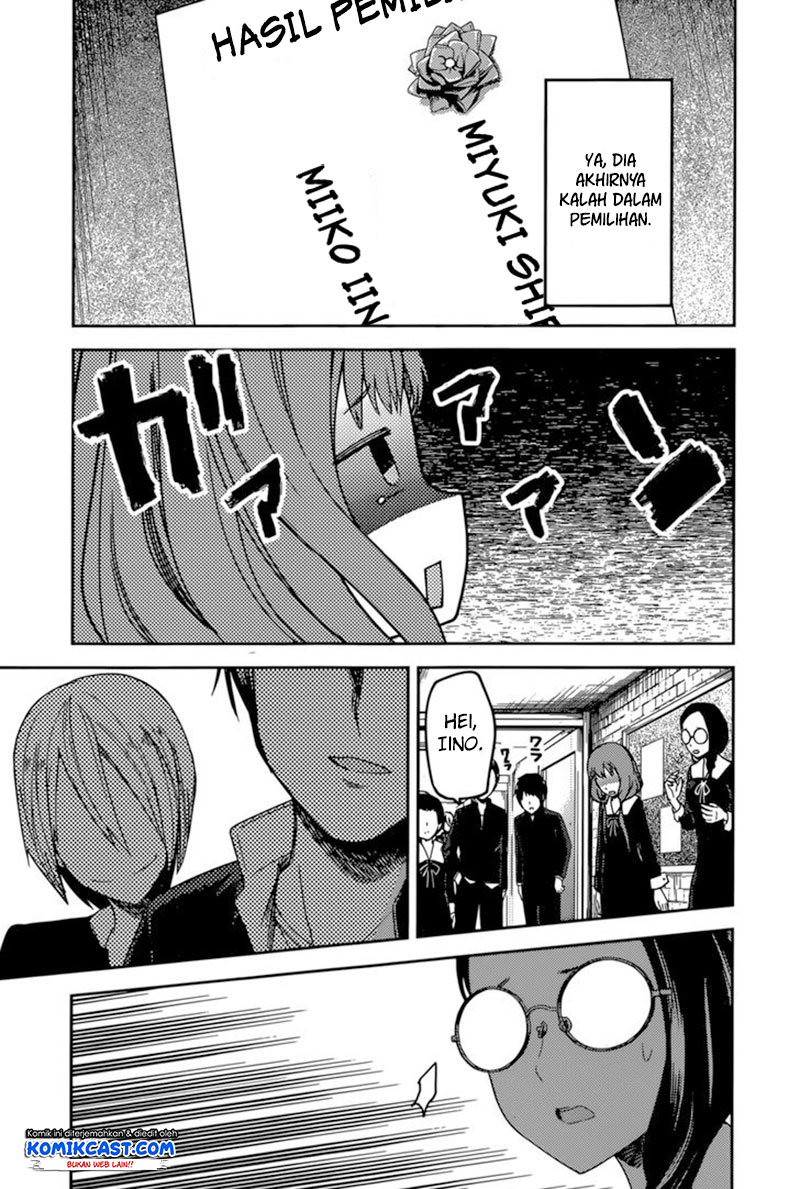 Kaguya-sama wa Kokurasetai: Tensai-tachi no Renai Zunousen Chapter 68 - halaman 16