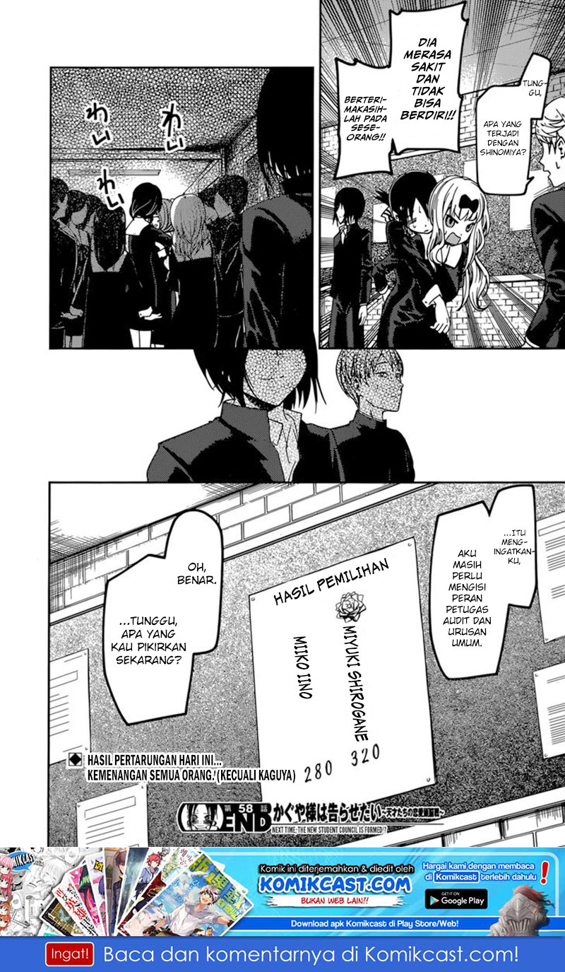 Kaguya-sama wa Kokurasetai: Tensai-tachi no Renai Zunousen Chapter 68 - halaman 19
