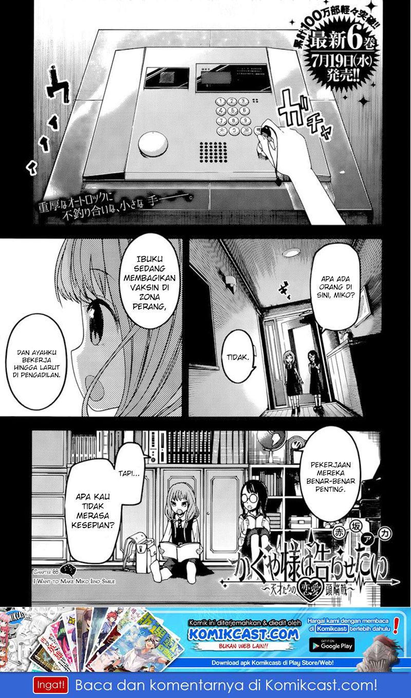 Kaguya-sama wa Kokurasetai: Tensai-tachi no Renai Zunousen Chapter 68 - halaman 2