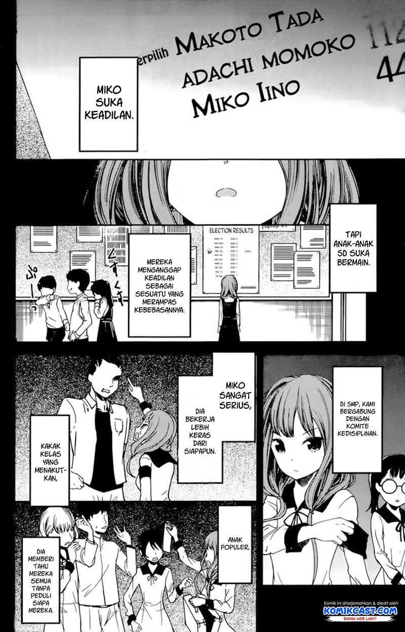 Kaguya-sama wa Kokurasetai: Tensai-tachi no Renai Zunousen Chapter 68 - halaman 5