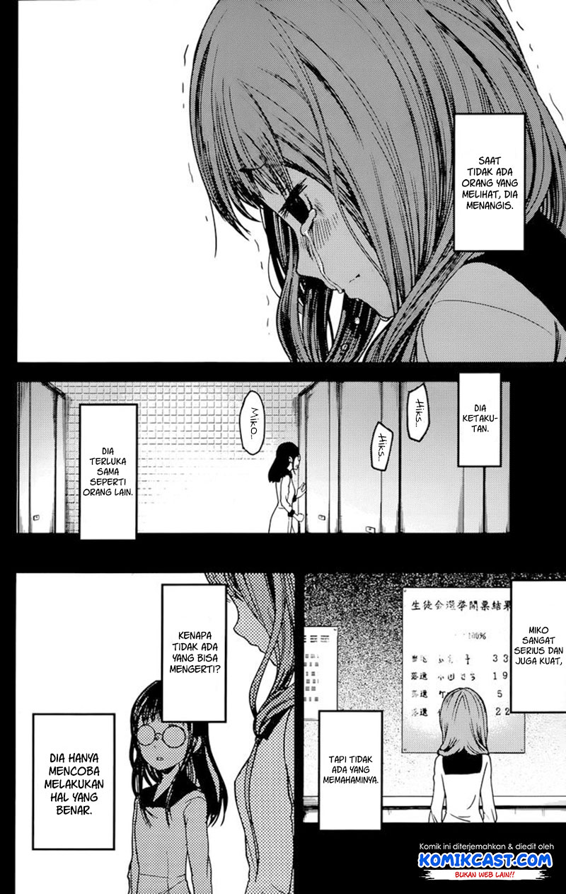 Kaguya-sama wa Kokurasetai: Tensai-tachi no Renai Zunousen Chapter 68 - halaman 7