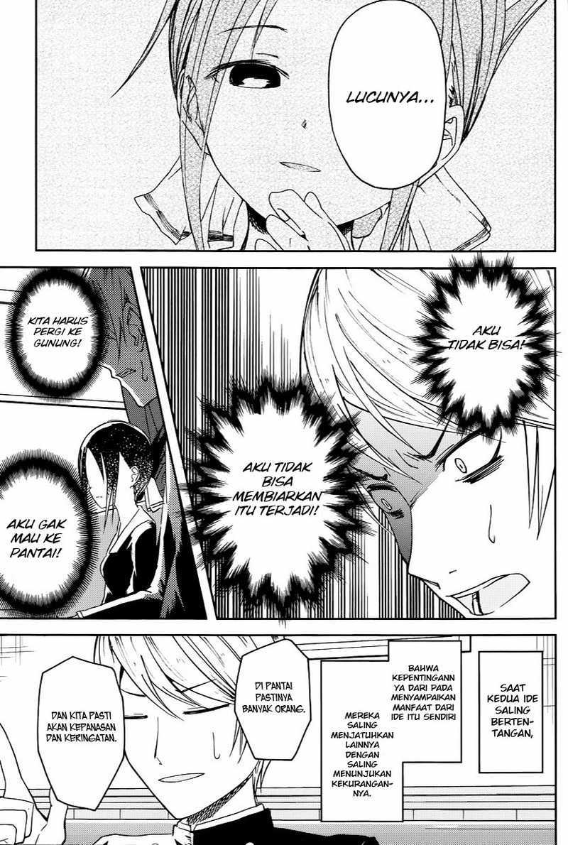 Kaguya-sama wa Kokurasetai: Tensai-tachi no Renai Zunousen Chapter 7 - halaman 10