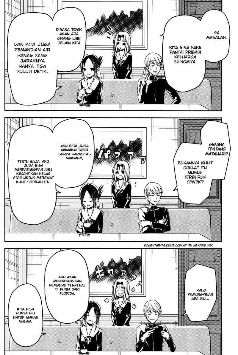 Kaguya-sama wa Kokurasetai: Tensai-tachi no Renai Zunousen Chapter 7 - halaman 11