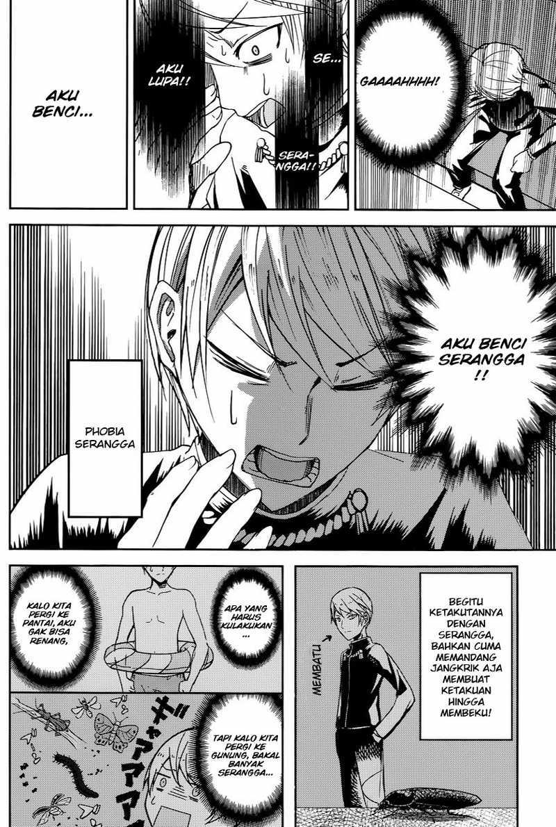 Kaguya-sama wa Kokurasetai: Tensai-tachi no Renai Zunousen Chapter 7 - halaman 13