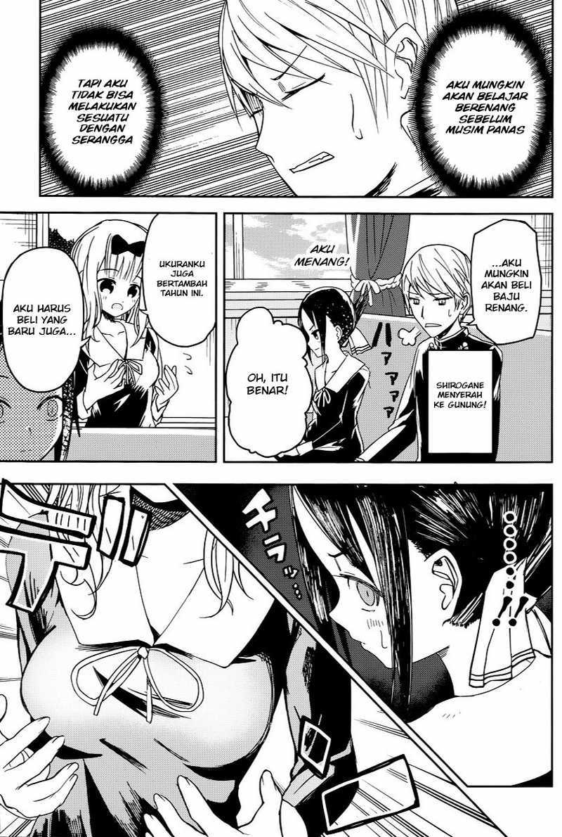 Kaguya-sama wa Kokurasetai: Tensai-tachi no Renai Zunousen Chapter 7 - halaman 14