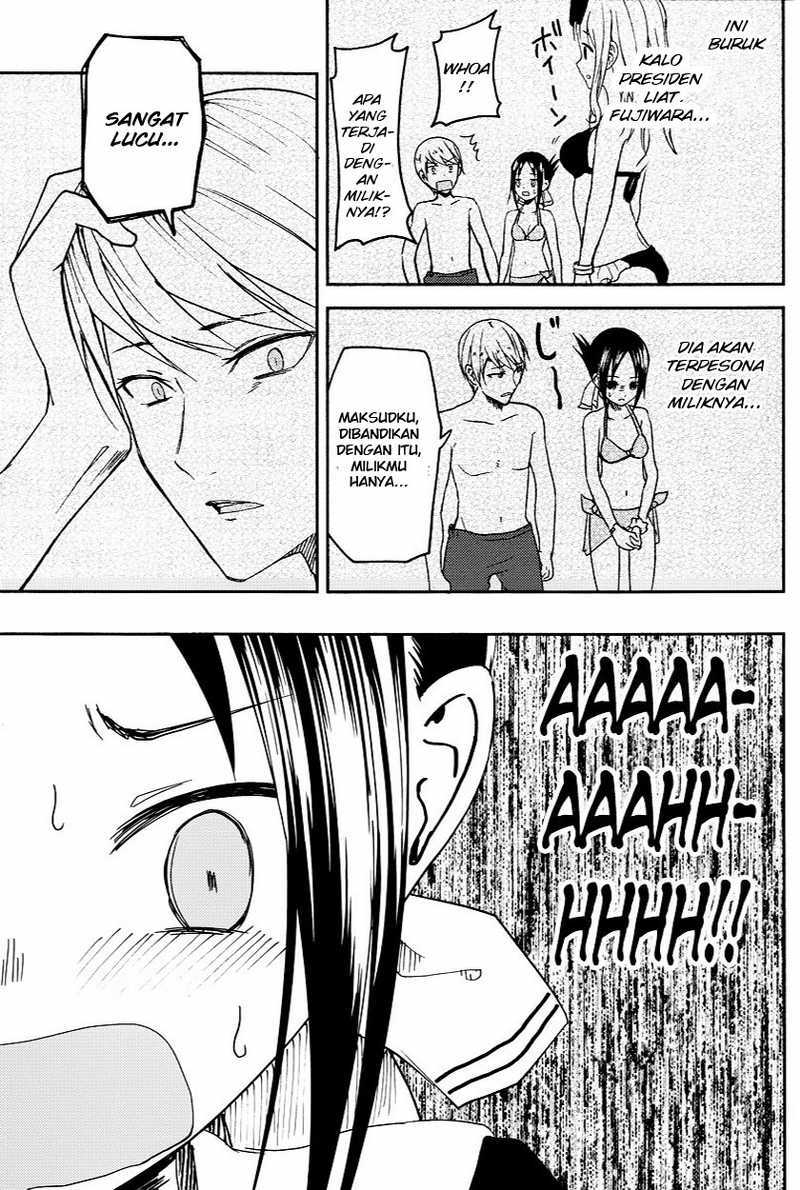 Kaguya-sama wa Kokurasetai: Tensai-tachi no Renai Zunousen Chapter 7 - halaman 16