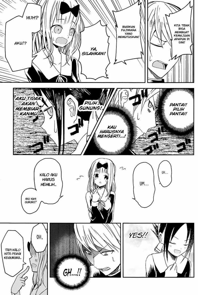Kaguya-sama wa Kokurasetai: Tensai-tachi no Renai Zunousen Chapter 7 - halaman 18