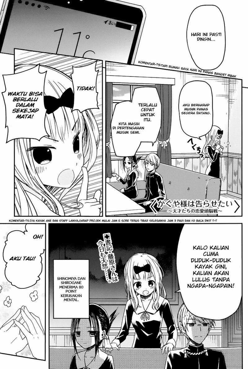 Kaguya-sama wa Kokurasetai: Tensai-tachi no Renai Zunousen Chapter 7 - halaman 2
