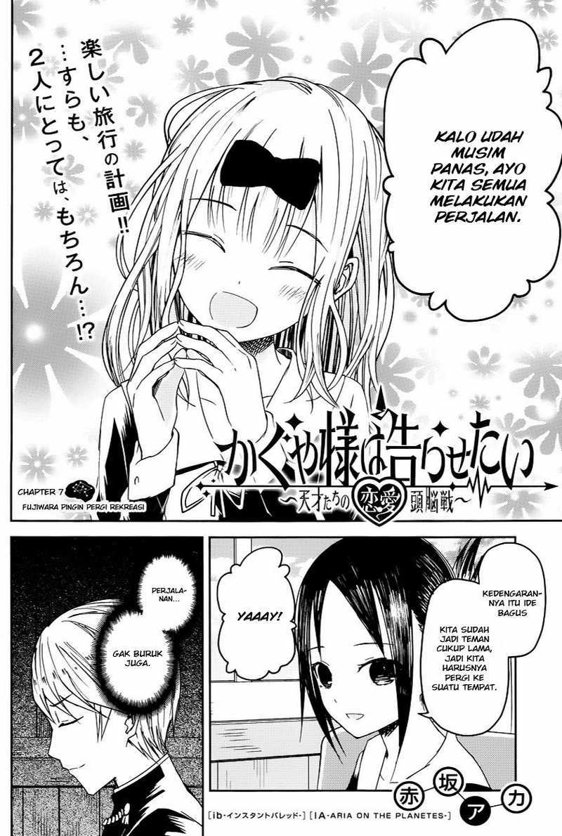 Kaguya-sama wa Kokurasetai: Tensai-tachi no Renai Zunousen Chapter 7 - halaman 3