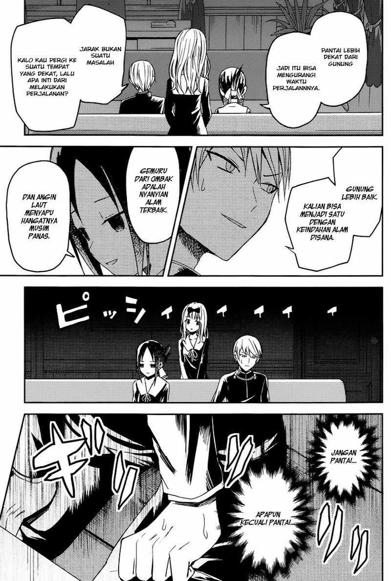 Kaguya-sama wa Kokurasetai: Tensai-tachi no Renai Zunousen Chapter 7 - halaman 8