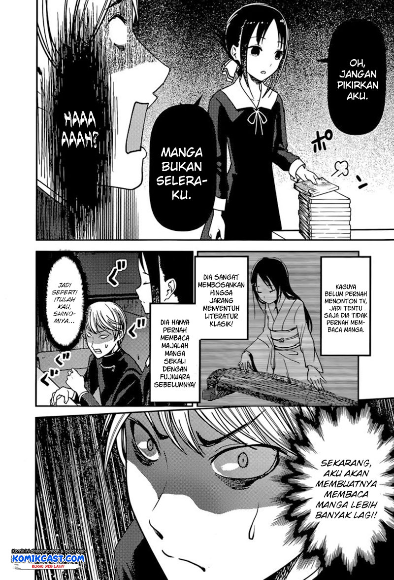 Kaguya-sama wa Kokurasetai: Tensai-tachi no Renai Zunousen Chapter 73 - halaman 13