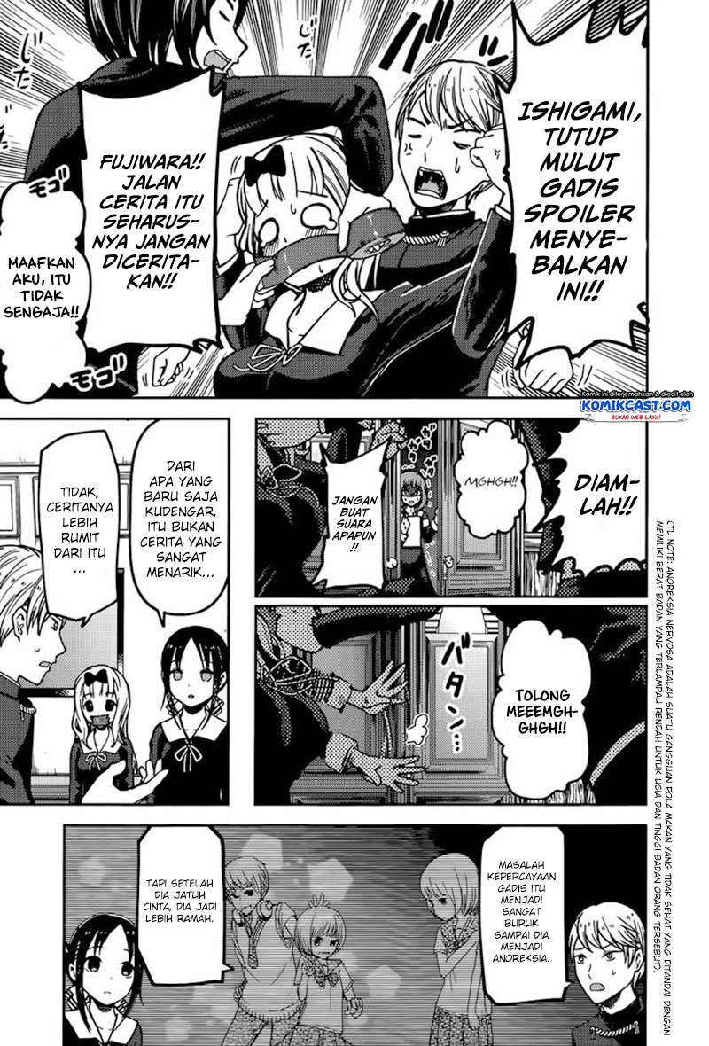 Kaguya-sama wa Kokurasetai: Tensai-tachi no Renai Zunousen Chapter 73 - halaman 16