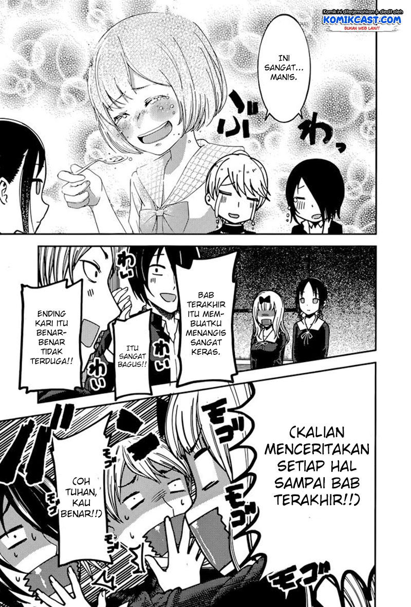 Kaguya-sama wa Kokurasetai: Tensai-tachi no Renai Zunousen Chapter 73 - halaman 18