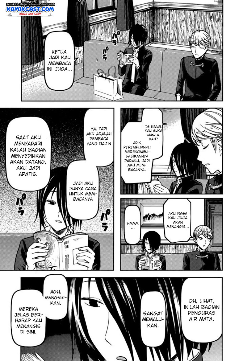 Kaguya-sama wa Kokurasetai: Tensai-tachi no Renai Zunousen Chapter 73 - halaman 6