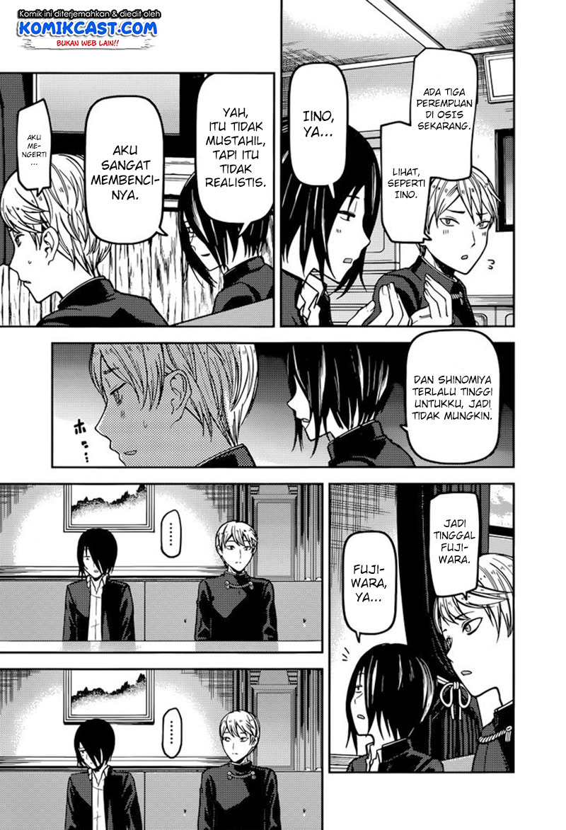 Kaguya-sama wa Kokurasetai: Tensai-tachi no Renai Zunousen Chapter 73 - halaman 8