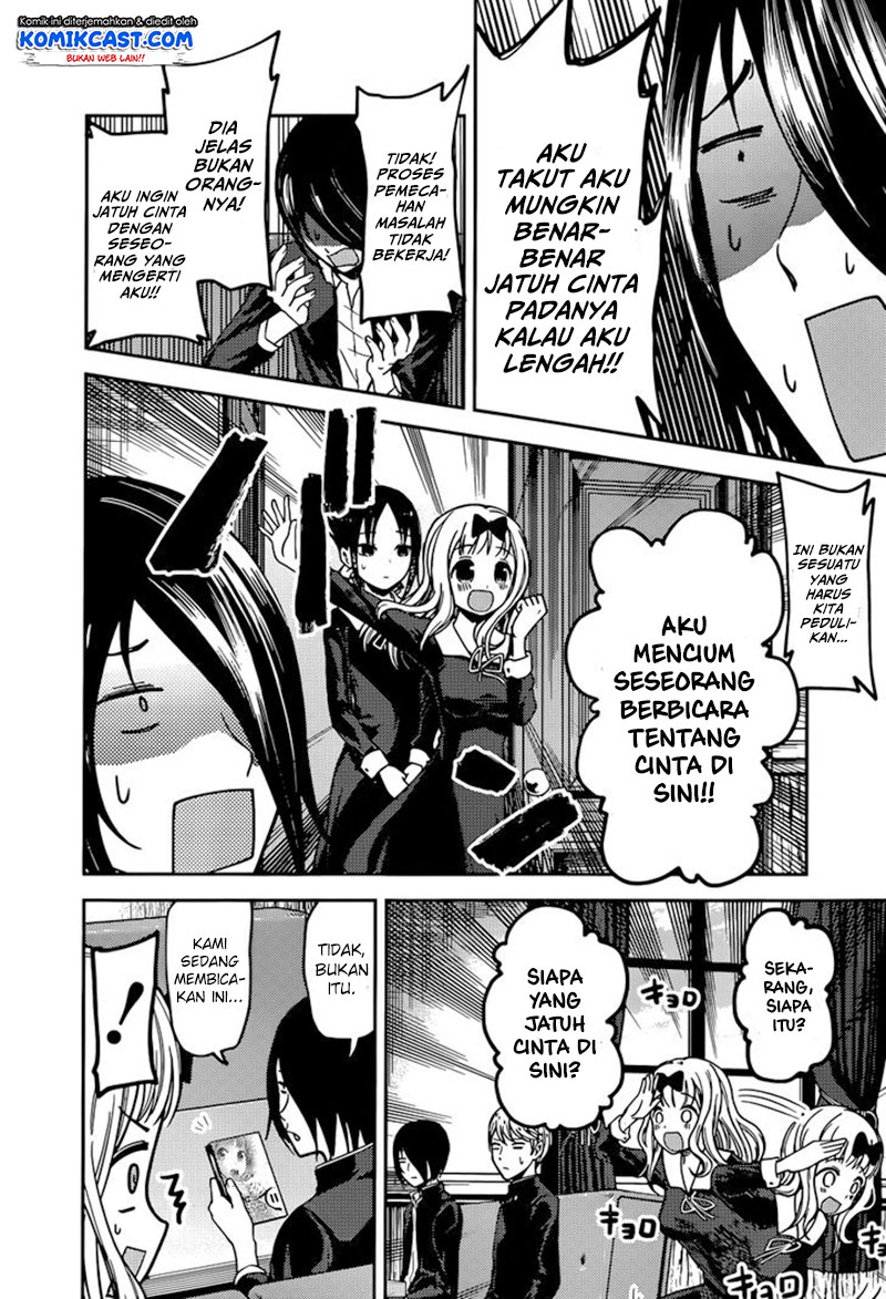Kaguya-sama wa Kokurasetai: Tensai-tachi no Renai Zunousen Chapter 73 - halaman 9