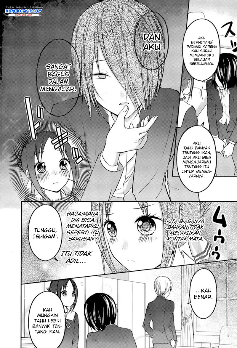 Kaguya-sama wa Kokurasetai: Tensai-tachi no Renai Zunousen Chapter 74 - halaman 11