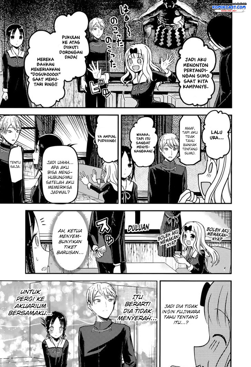 Kaguya-sama wa Kokurasetai: Tensai-tachi no Renai Zunousen Chapter 74 - halaman 14