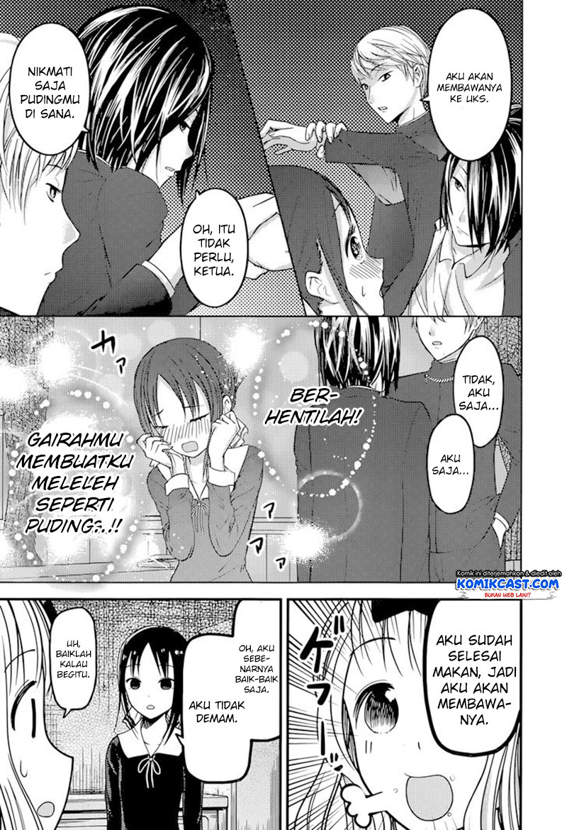 Kaguya-sama wa Kokurasetai: Tensai-tachi no Renai Zunousen Chapter 74 - halaman 16