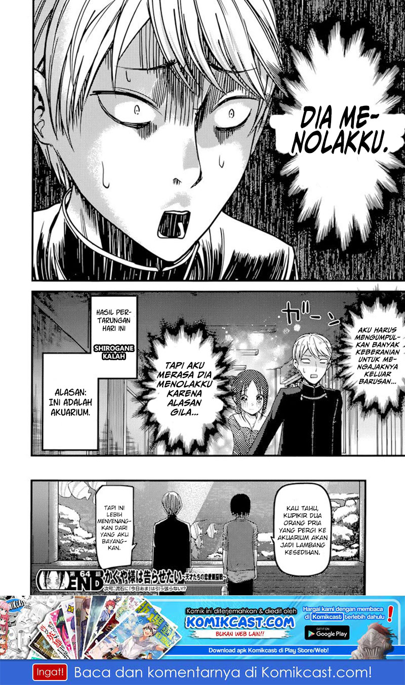 Kaguya-sama wa Kokurasetai: Tensai-tachi no Renai Zunousen Chapter 74 - halaman 19
