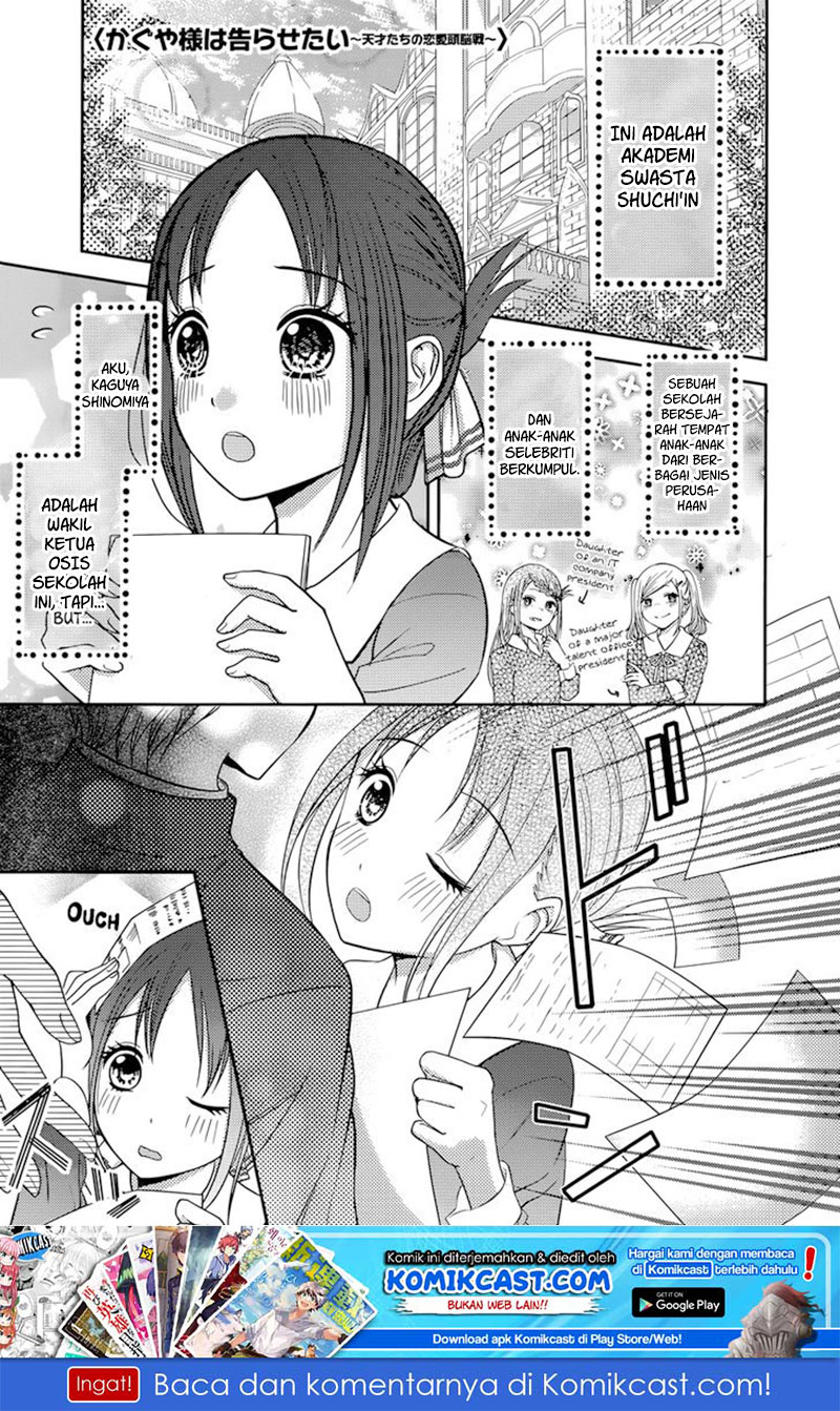 Kaguya-sama wa Kokurasetai: Tensai-tachi no Renai Zunousen Chapter 74 - halaman 2