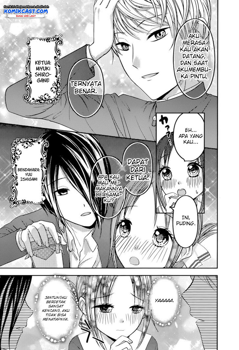 Kaguya-sama wa Kokurasetai: Tensai-tachi no Renai Zunousen Chapter 74 - halaman 4