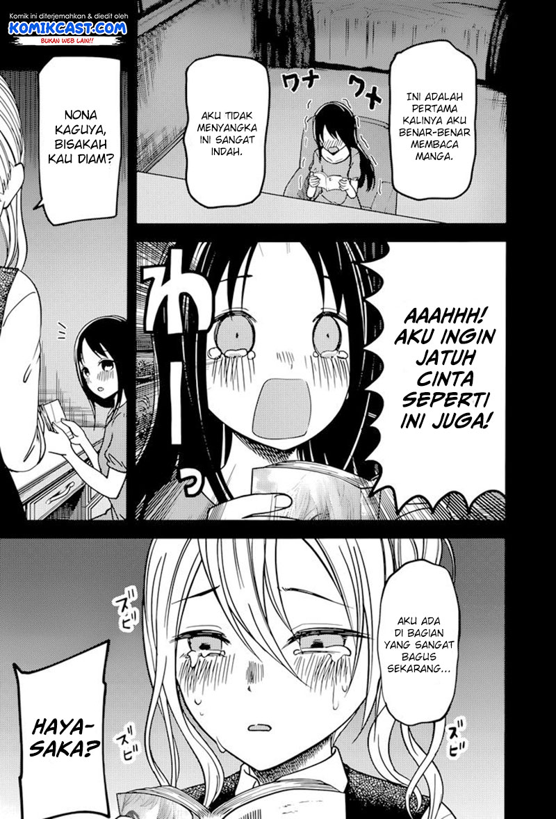 Kaguya-sama wa Kokurasetai: Tensai-tachi no Renai Zunousen Chapter 74 - halaman 6