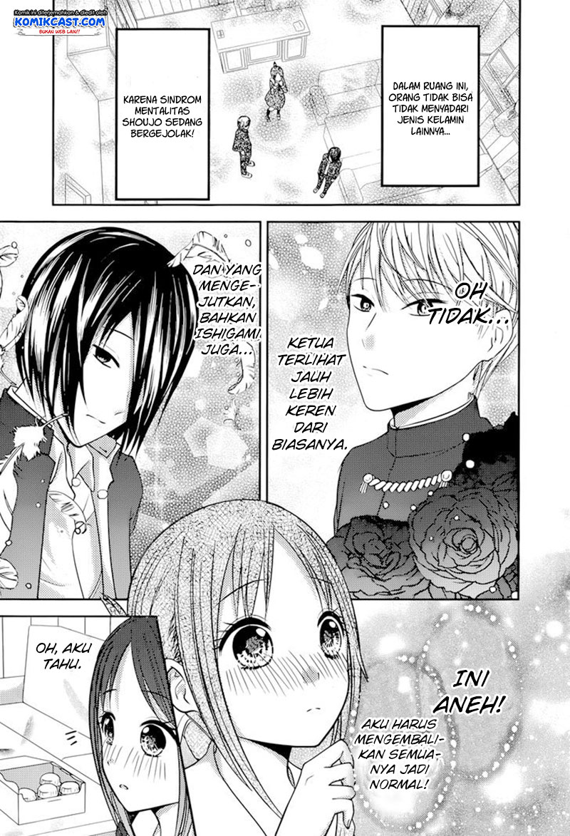 Kaguya-sama wa Kokurasetai: Tensai-tachi no Renai Zunousen Chapter 74 - halaman 8