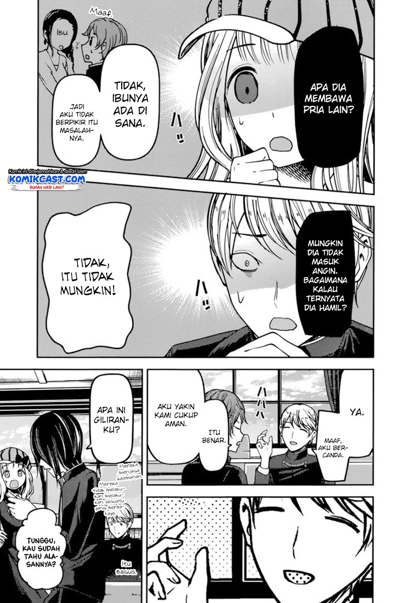 Kaguya-sama wa Kokurasetai: Tensai-tachi no Renai Zunousen Chapter 76 - halaman 10