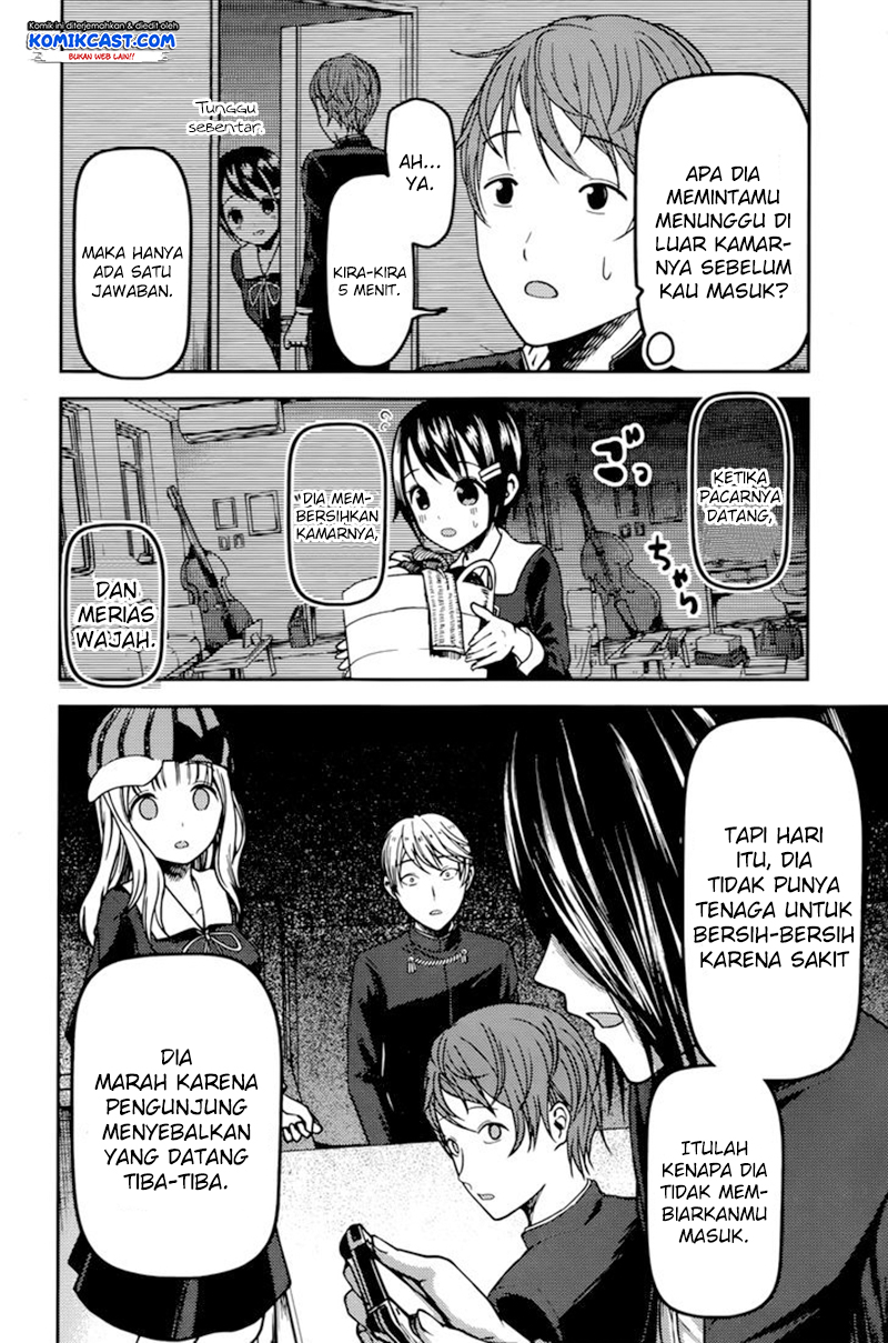 Kaguya-sama wa Kokurasetai: Tensai-tachi no Renai Zunousen Chapter 76 - halaman 11