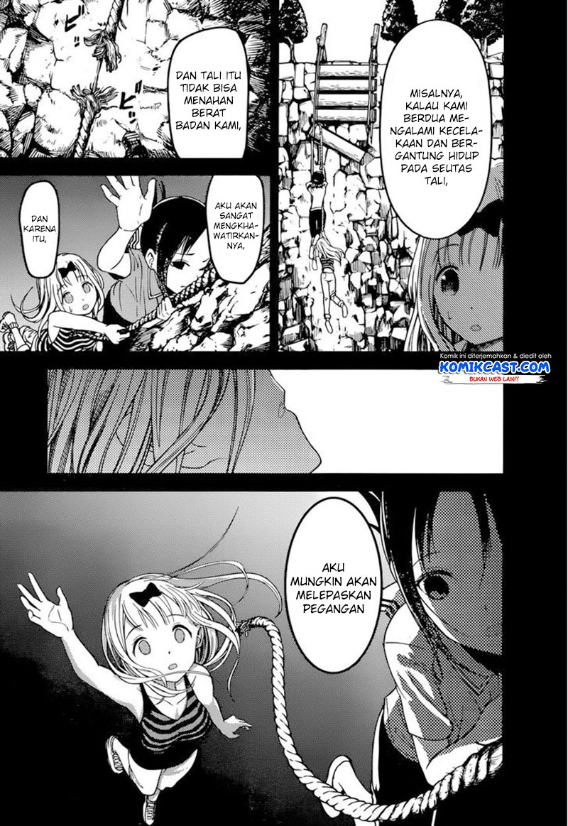 Kaguya-sama wa Kokurasetai: Tensai-tachi no Renai Zunousen Chapter 77 - halaman 12