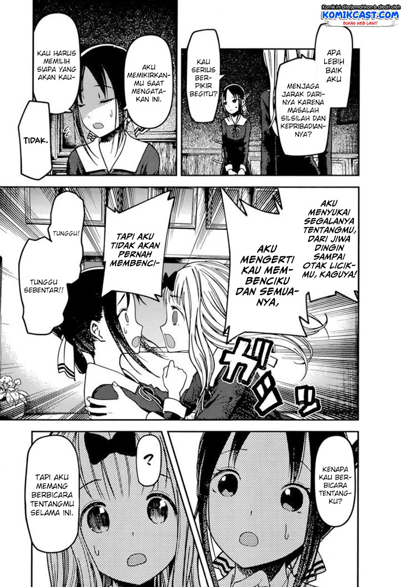 Kaguya-sama wa Kokurasetai: Tensai-tachi no Renai Zunousen Chapter 77 - halaman 16