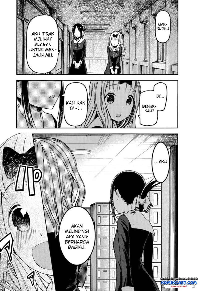 Kaguya-sama wa Kokurasetai: Tensai-tachi no Renai Zunousen Chapter 77 - halaman 18