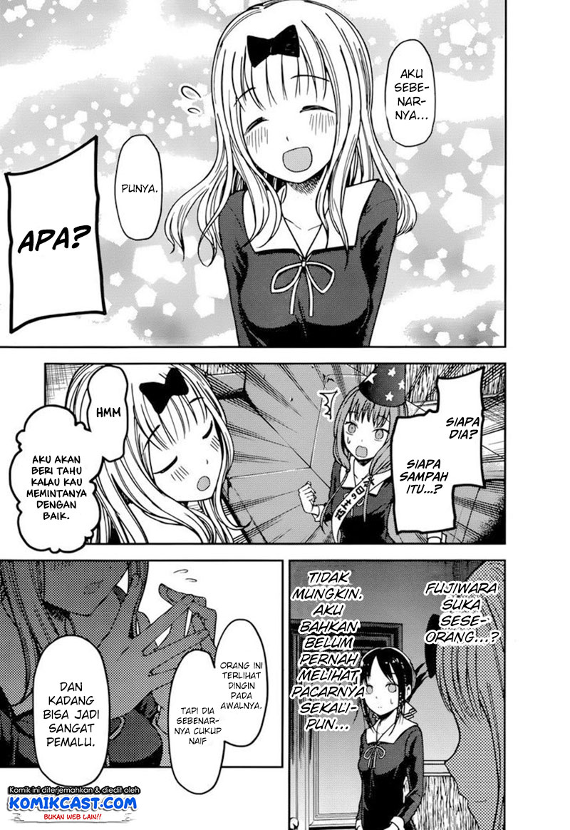 Kaguya-sama wa Kokurasetai: Tensai-tachi no Renai Zunousen Chapter 77 - halaman 4