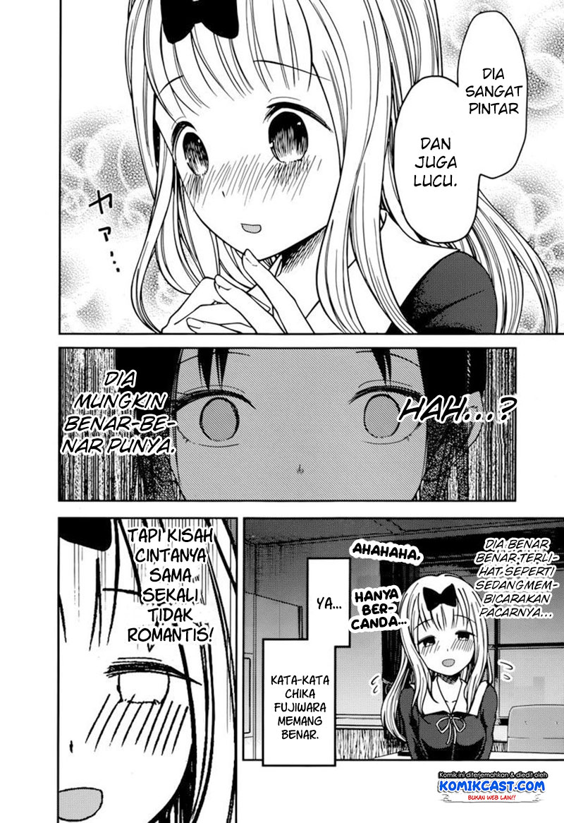 Kaguya-sama wa Kokurasetai: Tensai-tachi no Renai Zunousen Chapter 77 - halaman 5