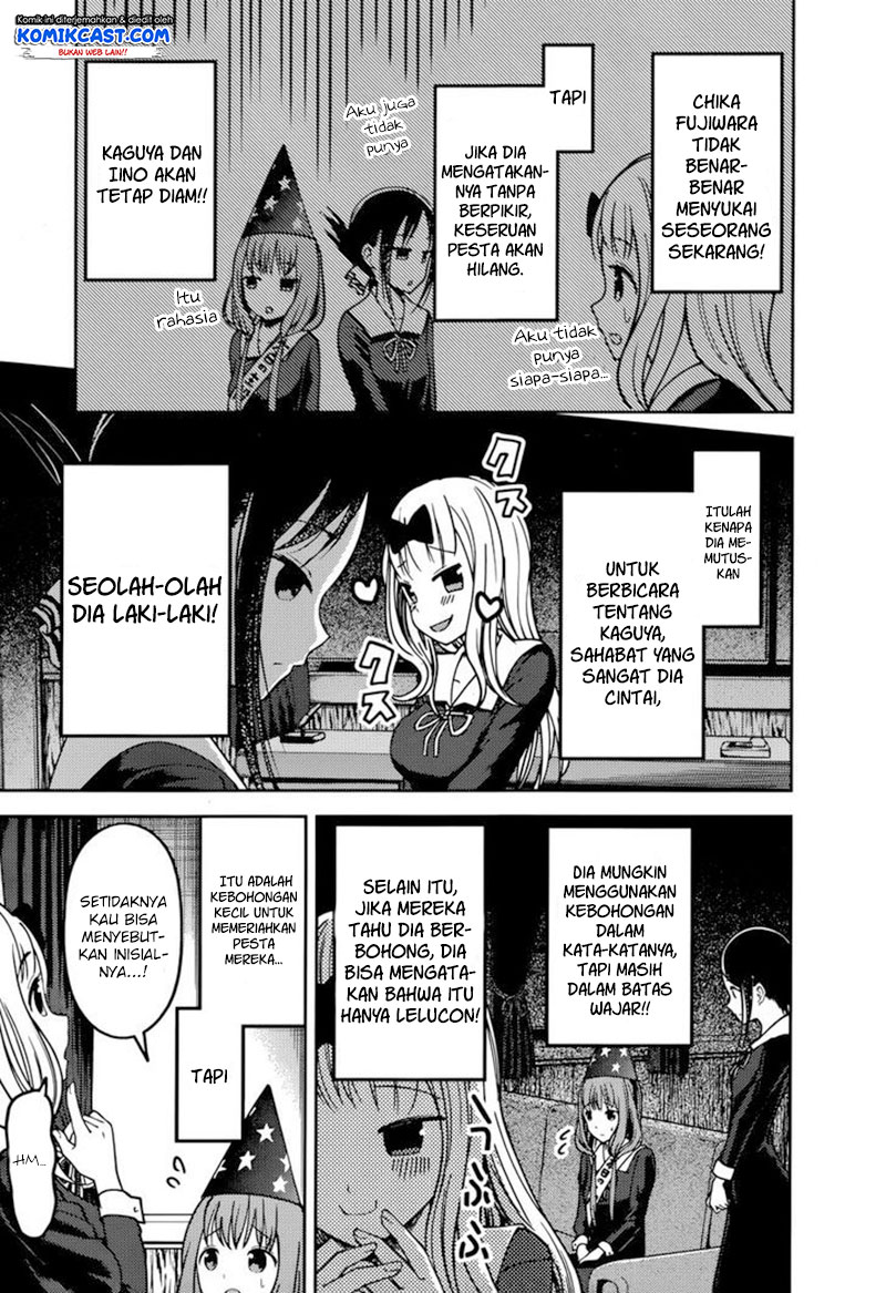 Kaguya-sama wa Kokurasetai: Tensai-tachi no Renai Zunousen Chapter 77 - halaman 6