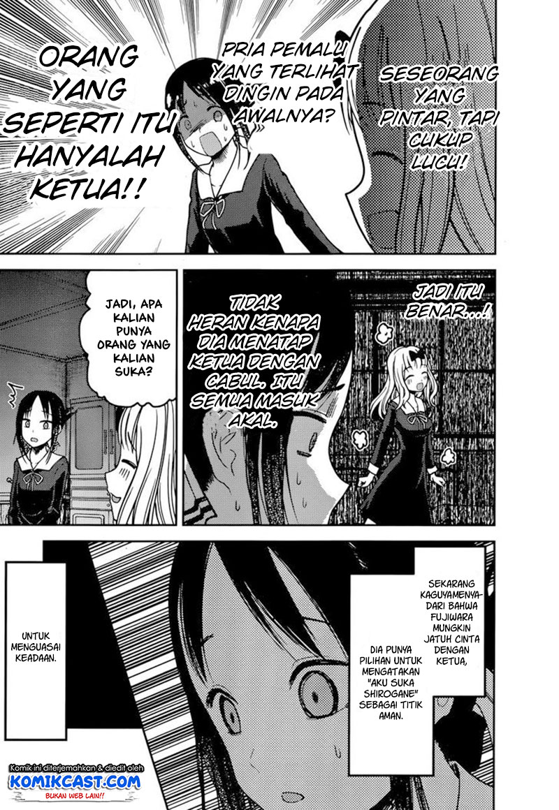Kaguya-sama wa Kokurasetai: Tensai-tachi no Renai Zunousen Chapter 77 - halaman 8