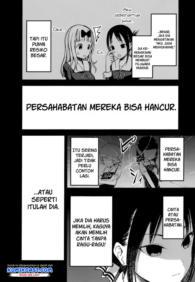 Kaguya-sama wa Kokurasetai: Tensai-tachi no Renai Zunousen Chapter 77 - halaman 9