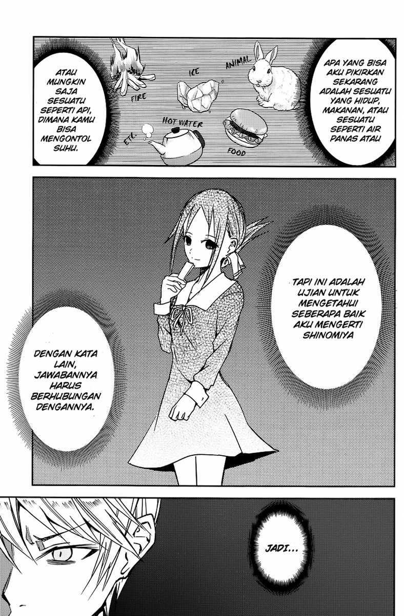 Kaguya-sama wa Kokurasetai: Tensai-tachi no Renai Zunousen Chapter 8 - halaman 10