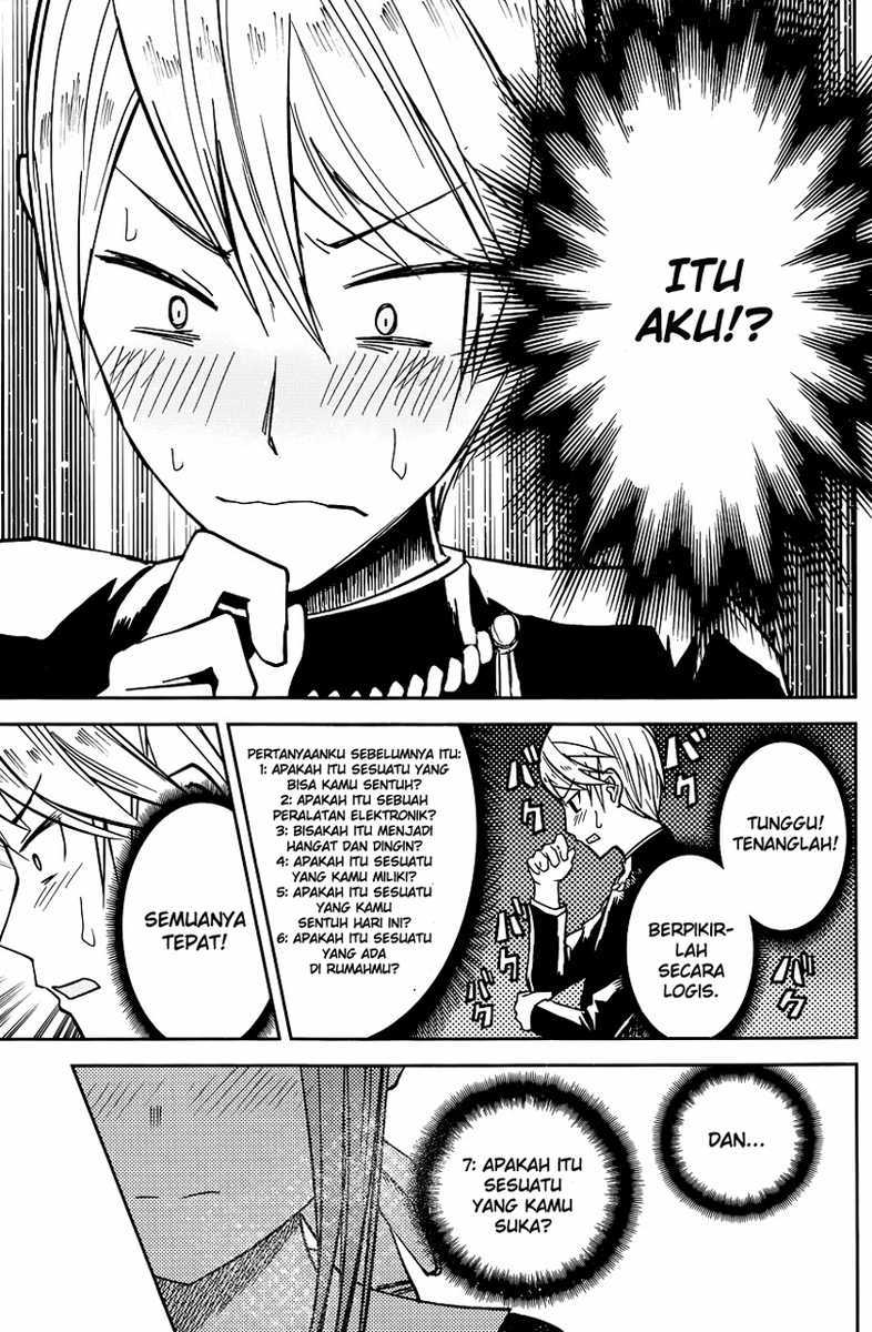 Kaguya-sama wa Kokurasetai: Tensai-tachi no Renai Zunousen Chapter 8 - halaman 14