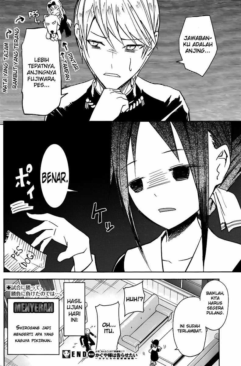 Kaguya-sama wa Kokurasetai: Tensai-tachi no Renai Zunousen Chapter 8 - halaman 19
