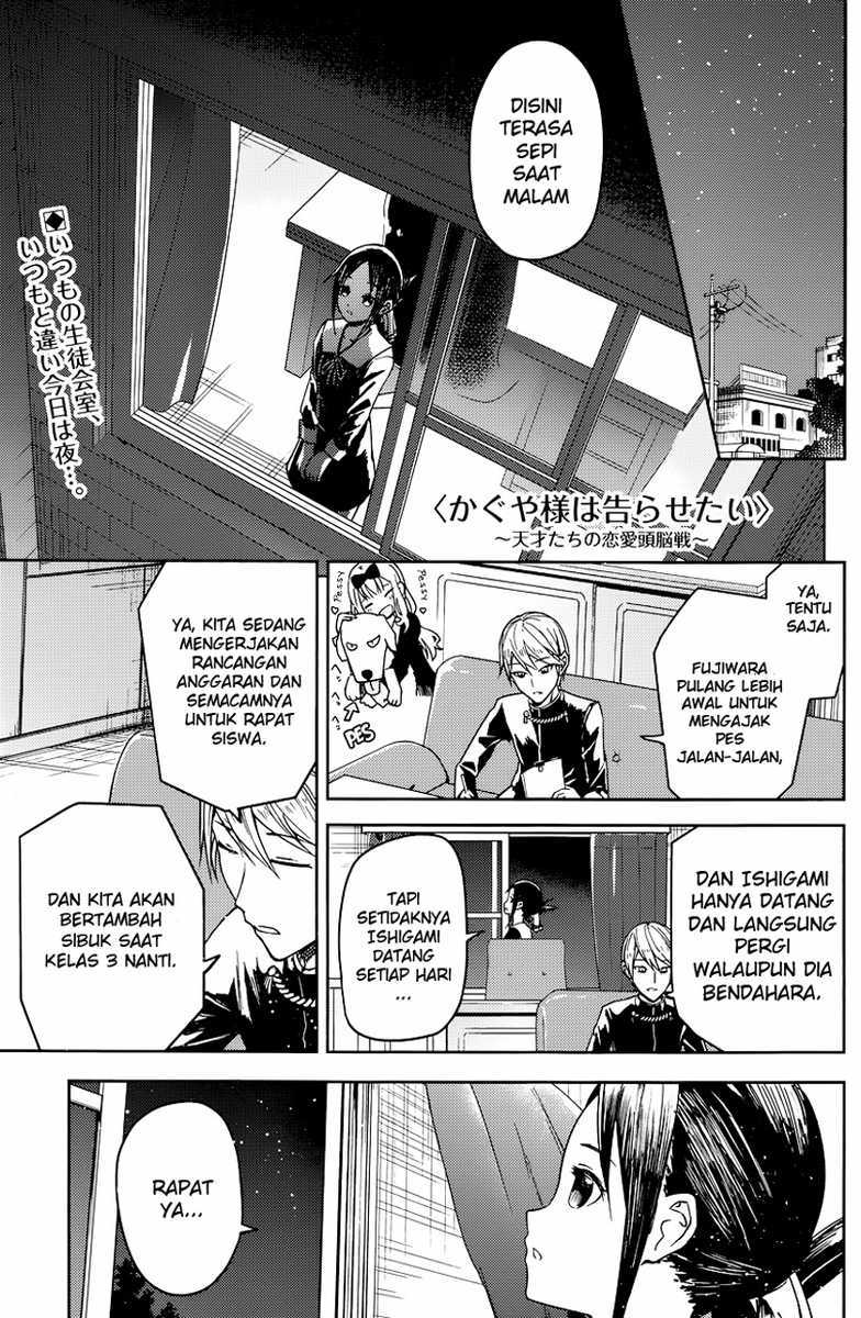Kaguya-sama wa Kokurasetai: Tensai-tachi no Renai Zunousen Chapter 8 - halaman 2