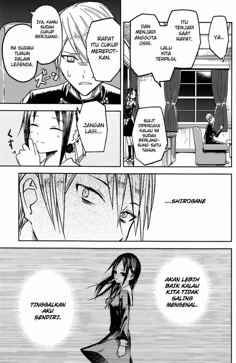 Kaguya-sama wa Kokurasetai: Tensai-tachi no Renai Zunousen Chapter 8 - halaman 4