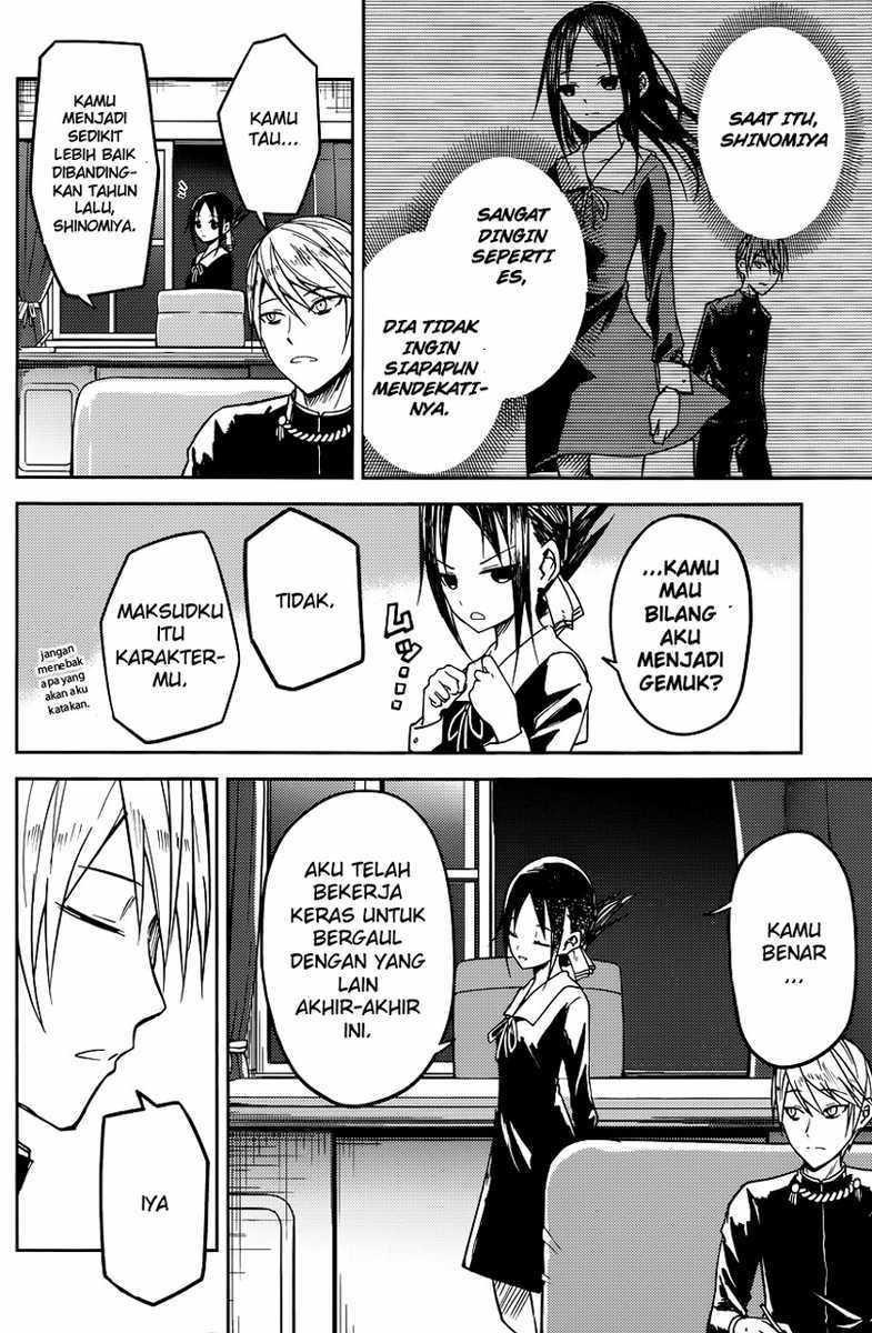 Kaguya-sama wa Kokurasetai: Tensai-tachi no Renai Zunousen Chapter 8 - halaman 5